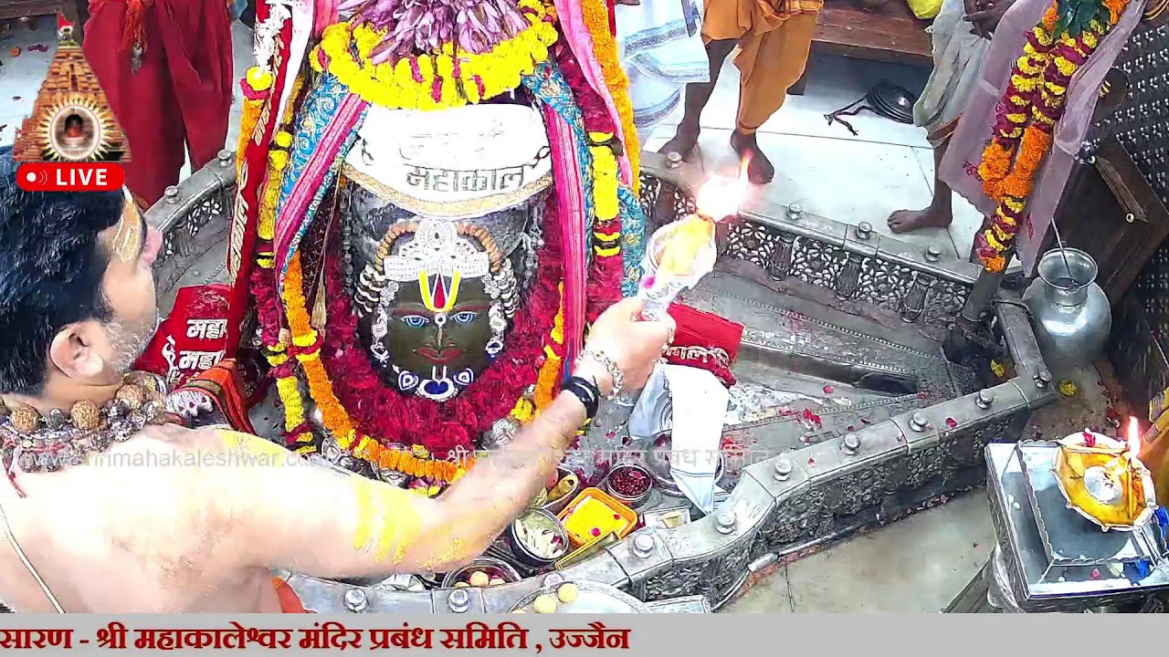 Shri Mahakaleshwar Mandir Prabandha Samitee -Official Channel