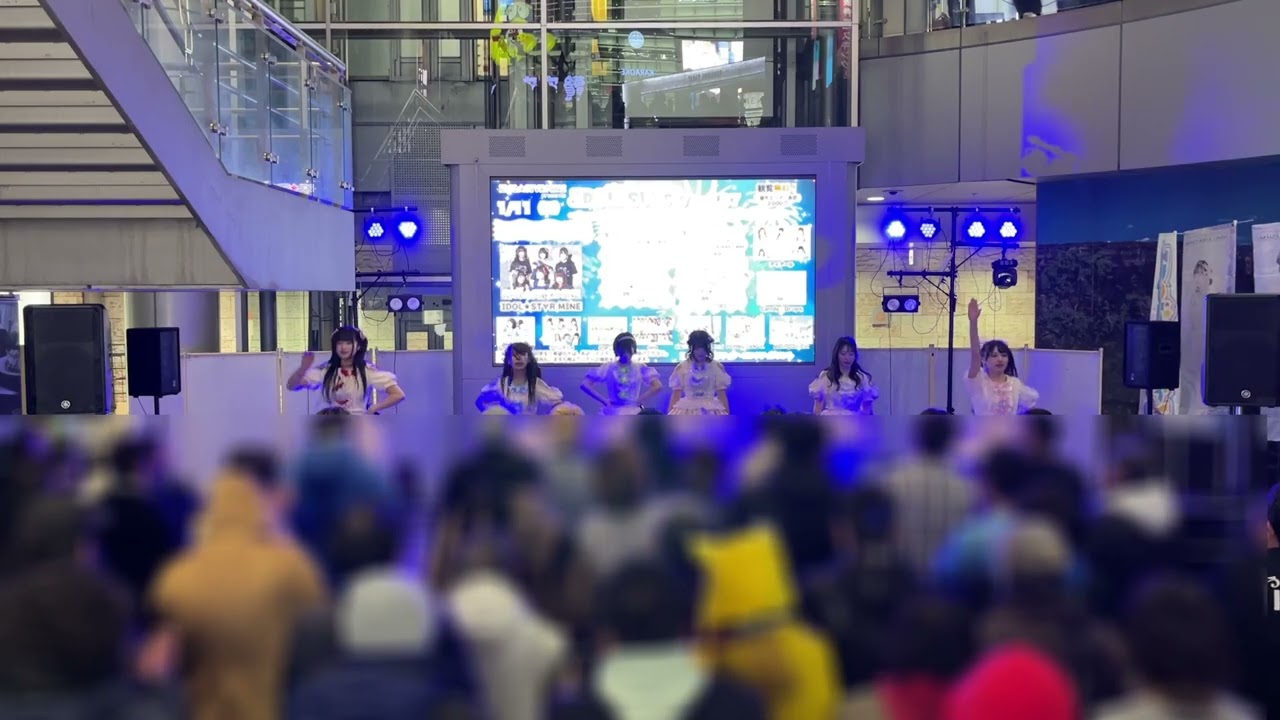 2026年1月11日 Candy☆Drops(キャンドロ) 新体制 お披露目 2本目