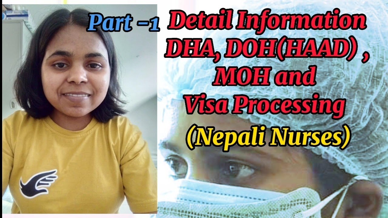 DHA, DOH(HAAD), MOH || Detail Informations || Sagun Sharma