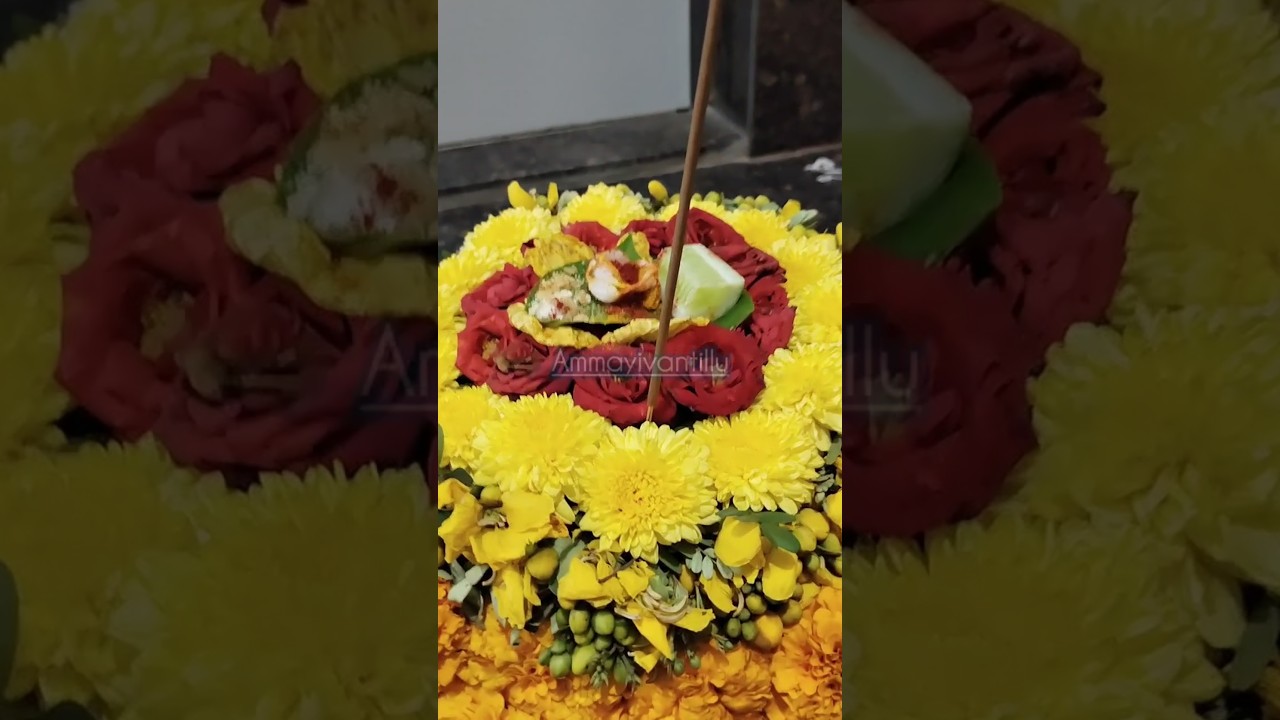 Pedda Bathukamma 🌸🌼🌷🌹🌻💐🎋#bathukamma #bathukamma2024 #mangli #ammayivantillu