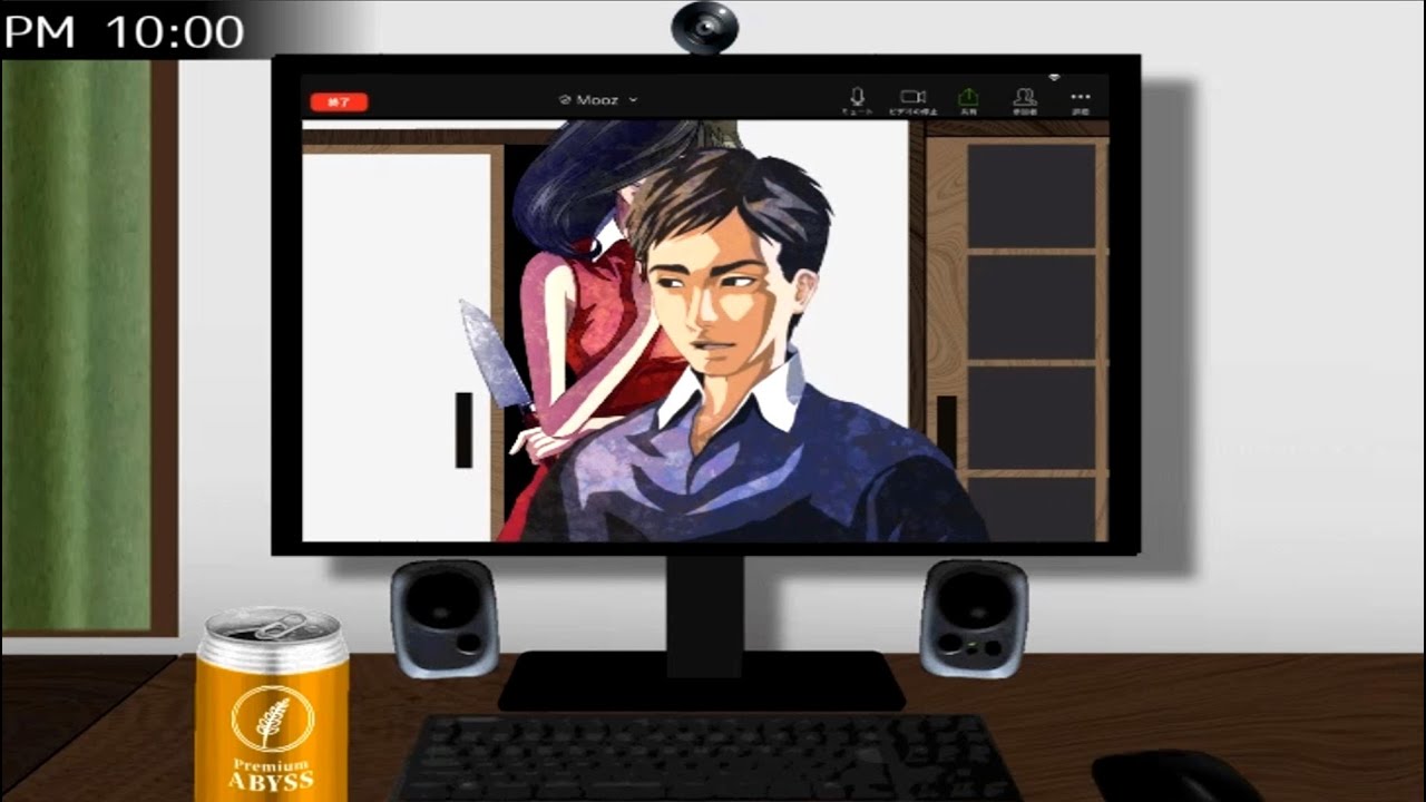 【衝撃の結末】リモート通話中の友人を殺人鬼にバレないように救うゲーム