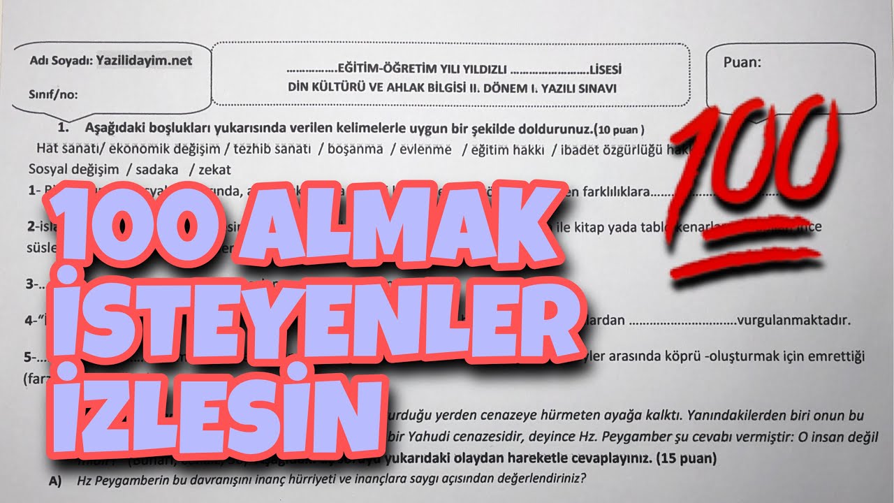 10.Sınıf Din Kültürü 2.Dönem 1.Yazılı