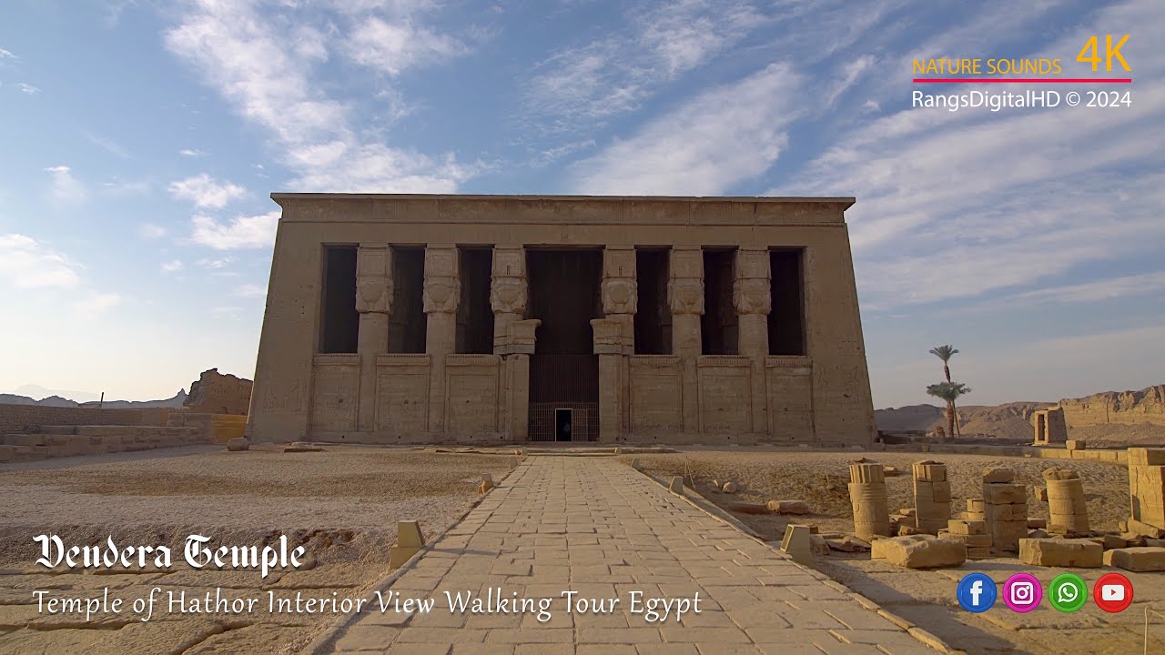 Dendera Temple of Hathor Interior View Walking Tour Egypt