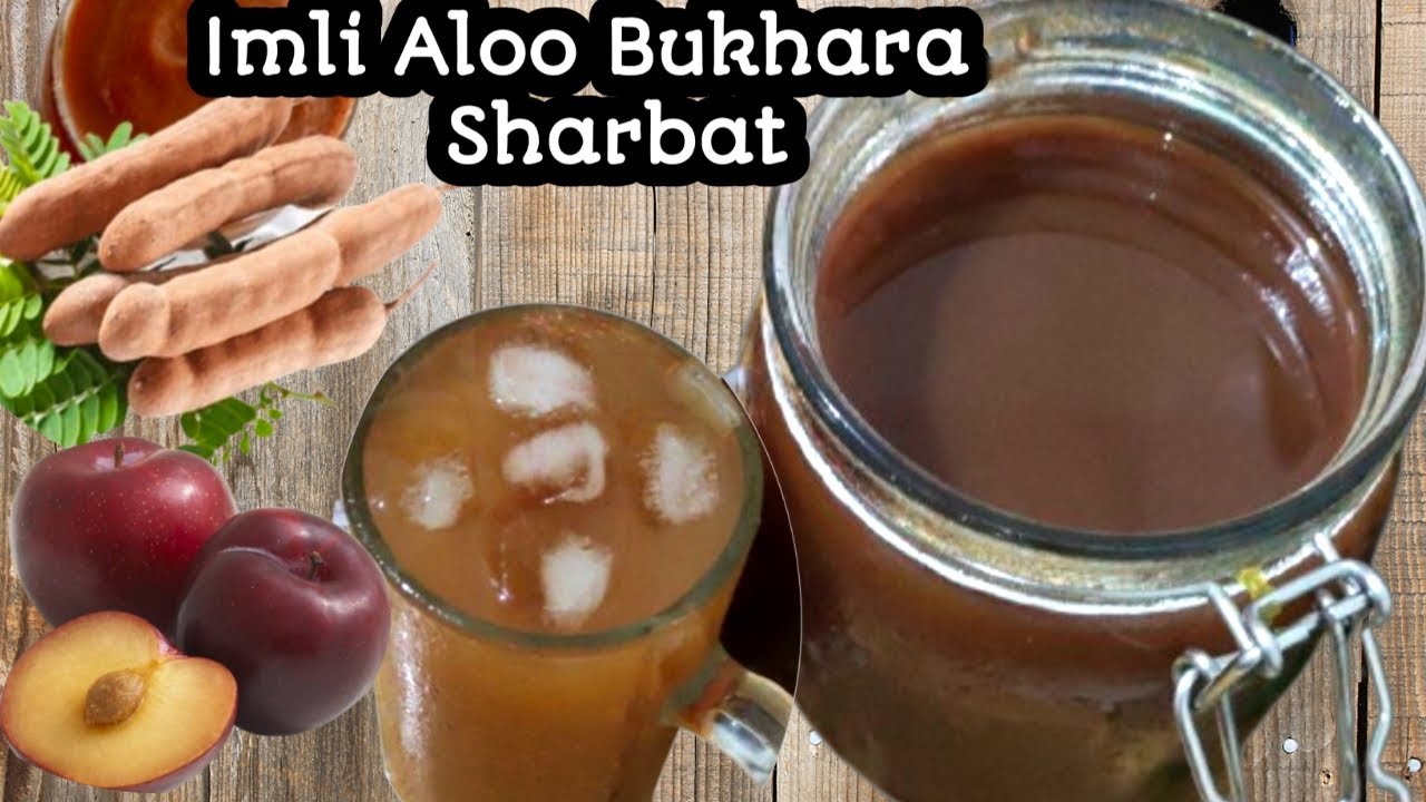 Street Style Imli Aloo Bukhara ka Sharbat Recipe || Body Heat Reduction Summer Drink