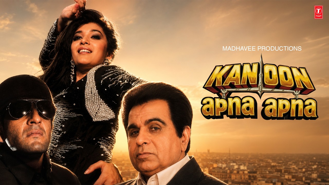 Kanoon Apna Apna (1989) Movie Full Album | Bappi Lahiri | Sanjay Dutt, Madhuri Dixit, Dilip Kumar