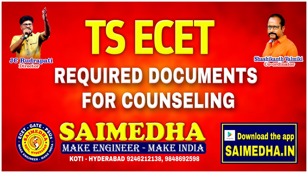 REQUIRED DOCUMENTS FOR COUNSELING || TS ECET 2022 || SAIMEDHA KOTI