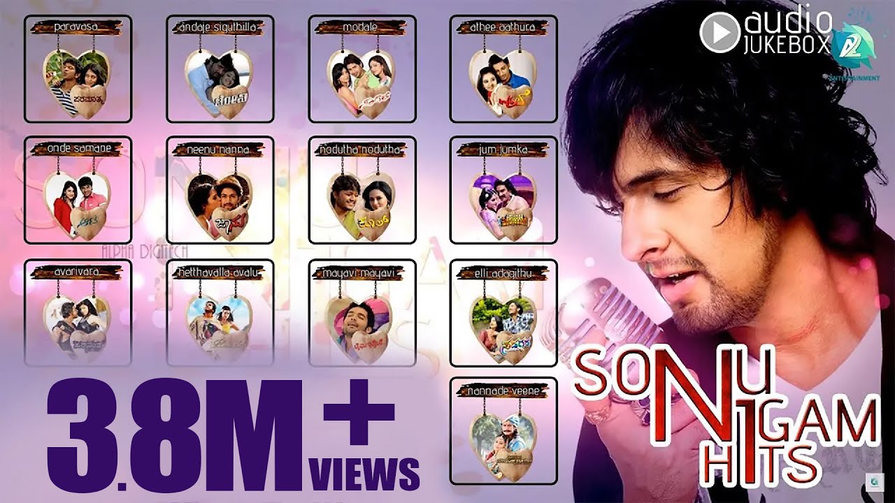 Sonu Nigam Songs | Sonu Nigam Kannada Songs | New Kannada Hits