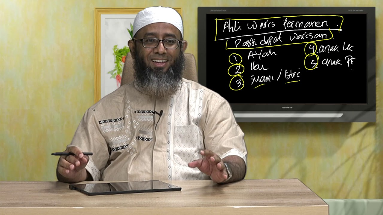 008 Fikih Praktis Ilmu Waris - Ustadz Nizar Sa'ad Jabal, Lc.,  MPd. حَفِظَهُ اللهُ