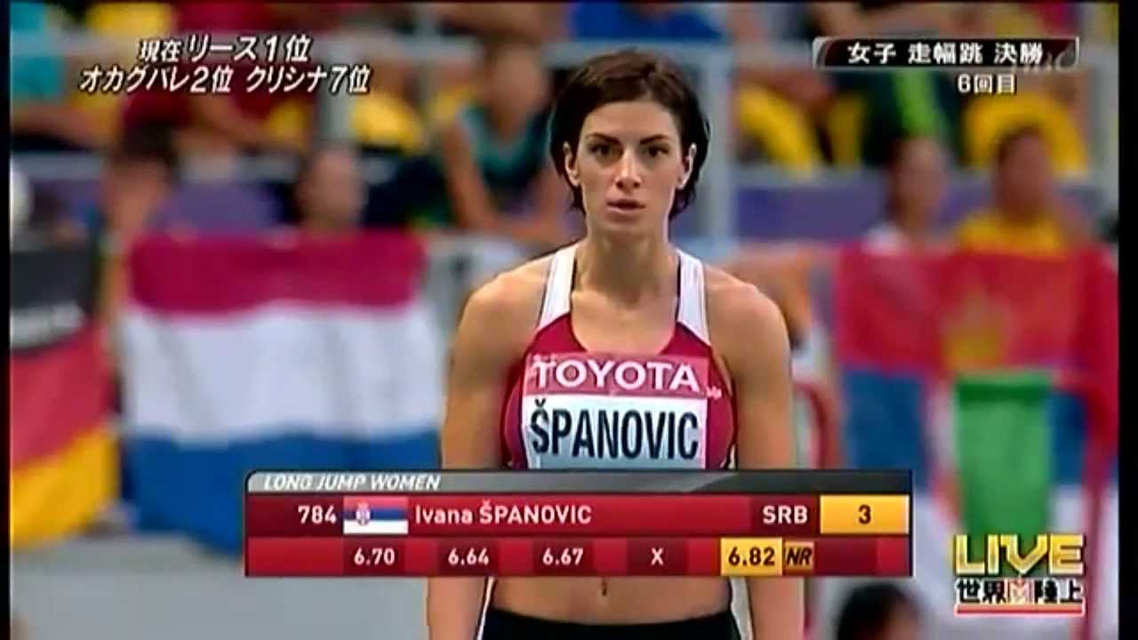 Ivana Španović - najava - Sopot 2014