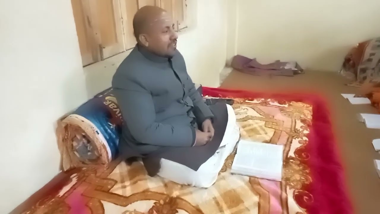 कुशकण्डिका भाग - 1