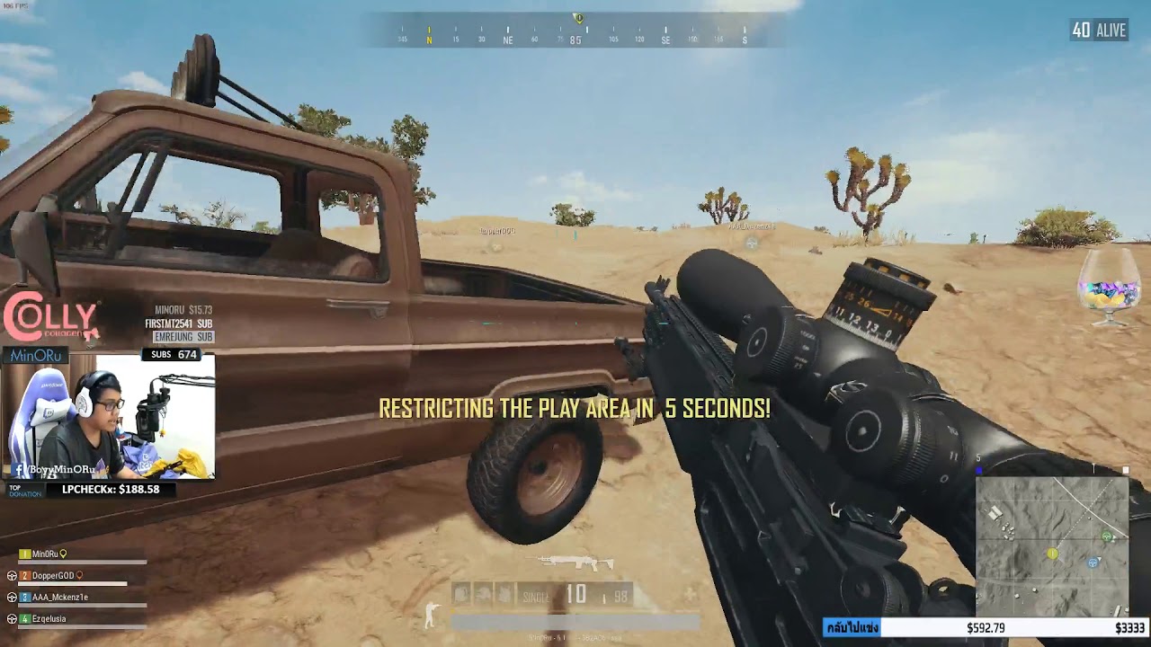 ห้องซ้อมมันจะตึงไปไหน....