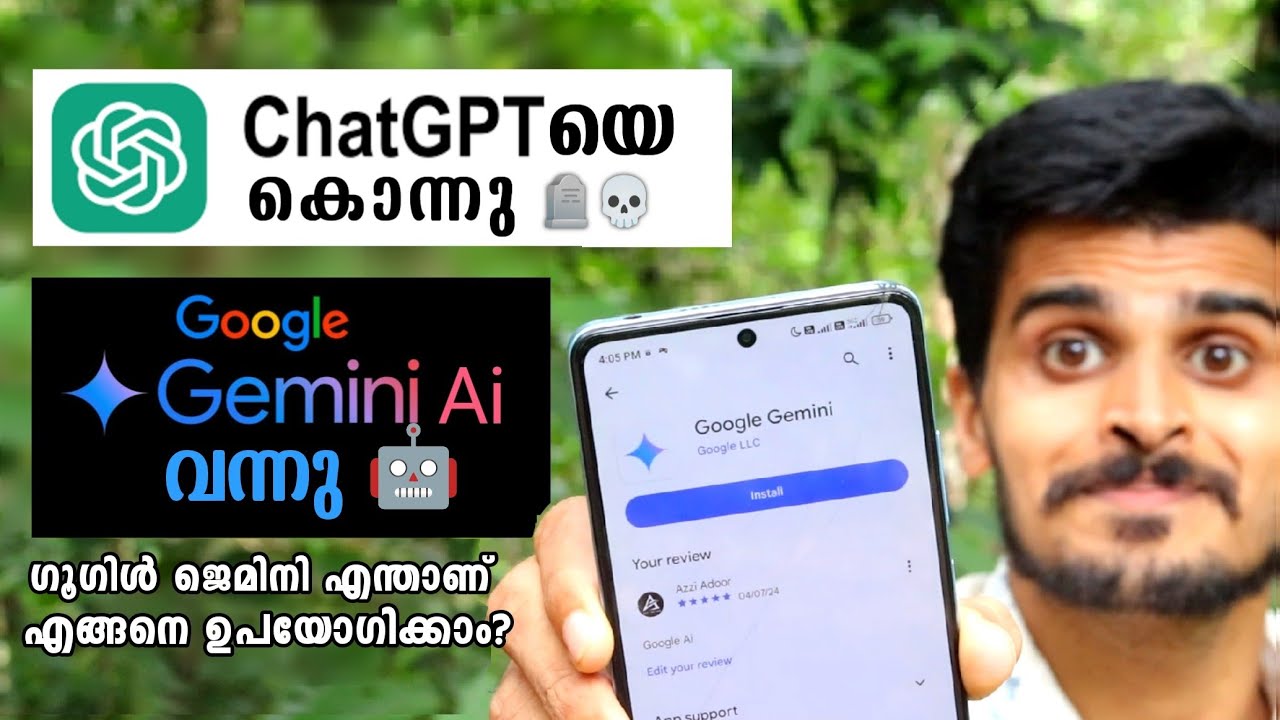 Google Gemini Ai Review Malayalam | How to use Gemini Ai | What is Gemini Ai