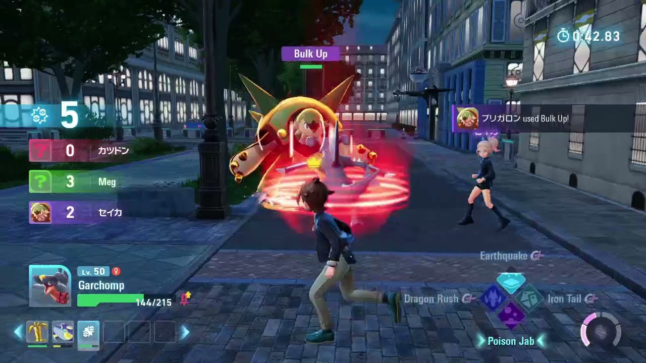 Garchomp is STILL the Ranked GOAT 🐐 》 Legends Z-A Ranked Battles