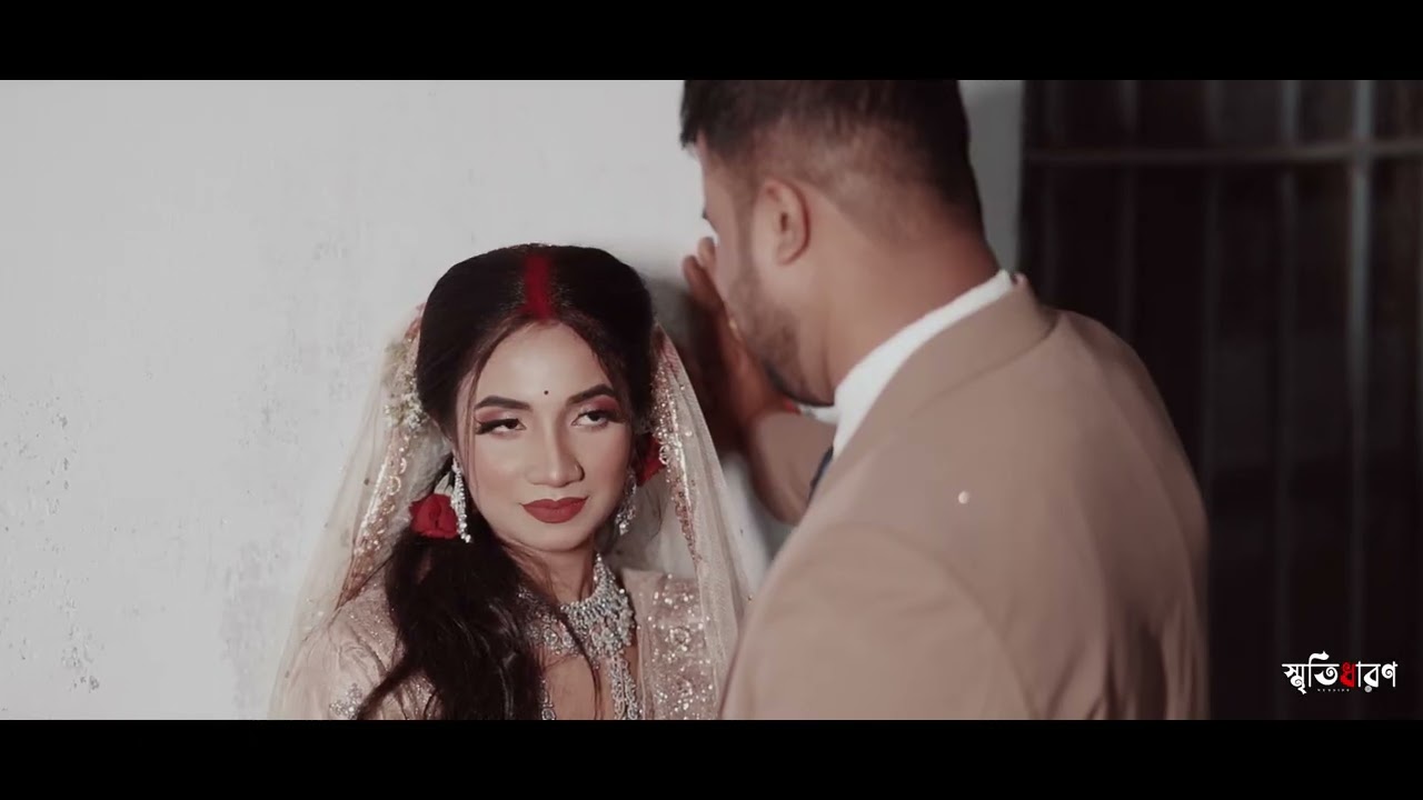 Reception Promo