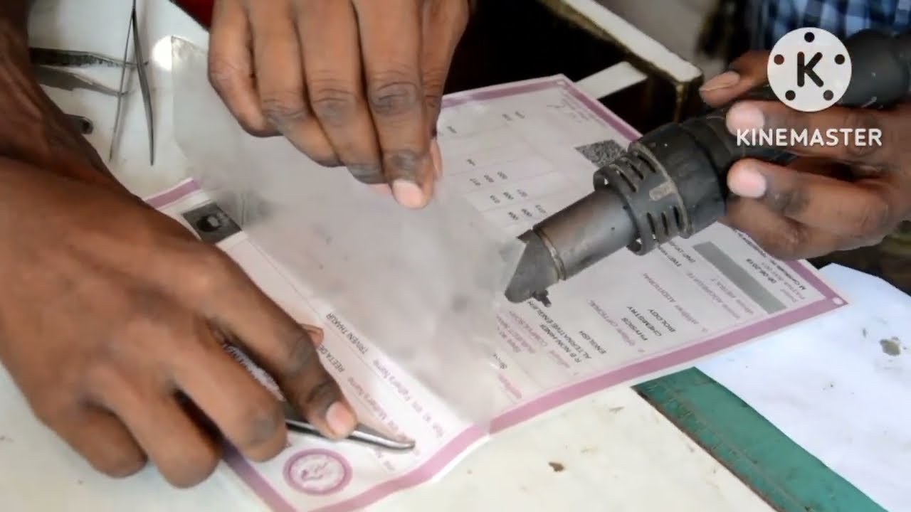 Aadhar ka lamination kaise nikale #lemination # How to remove lamination@vinaybihari