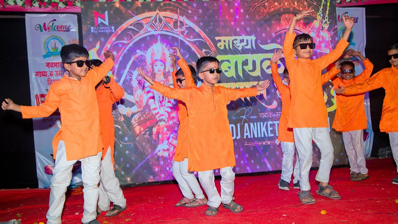 #माझ्या