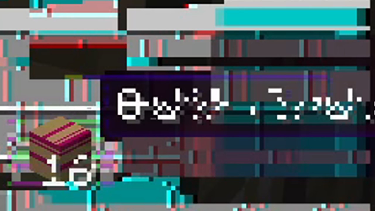 What Happens If You Corrupt Minecraft's Data Files?