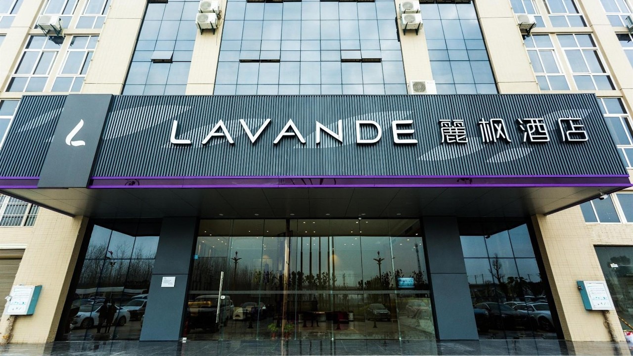 Lavande Hotel Qianjiang Lobster Market | Qianjiang, China | Hotel Review 🛏️