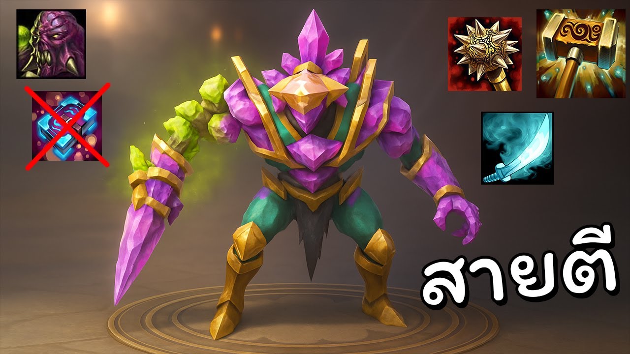 Hon สายตีไม่ดีได้ไง - Parasite