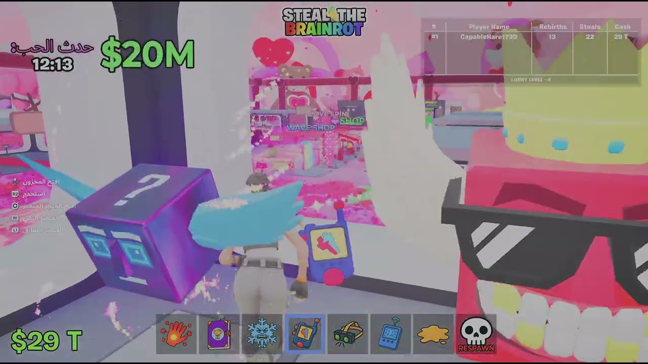 Fortnite_20260208111055