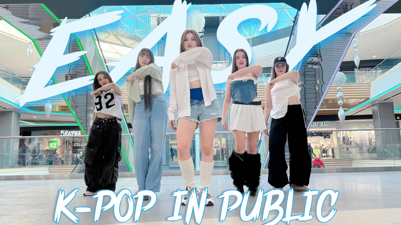 [K-POP IN PUBLIC] | ONE TAKE | LE SSERAFIM (르세라핌) 'EASY' | dance cover by EDEN