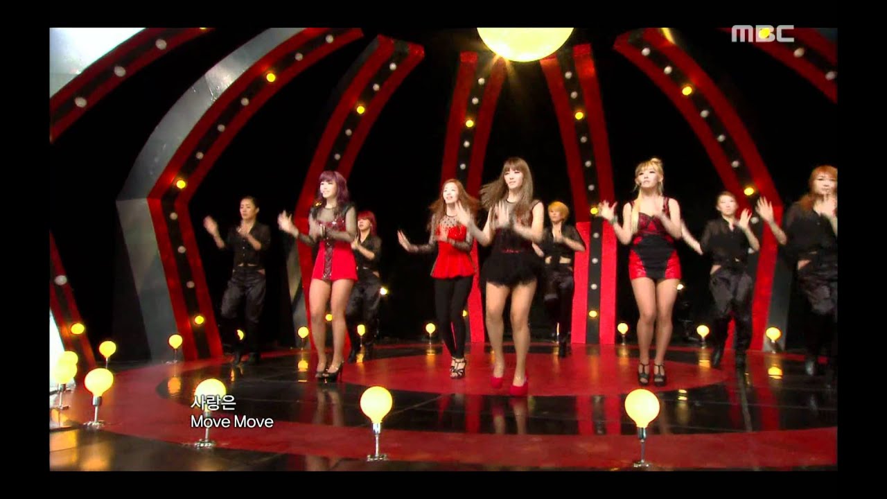 SECRET - Love Is Move, 시크릿 - 사랑은 무브, Music Core 20111022