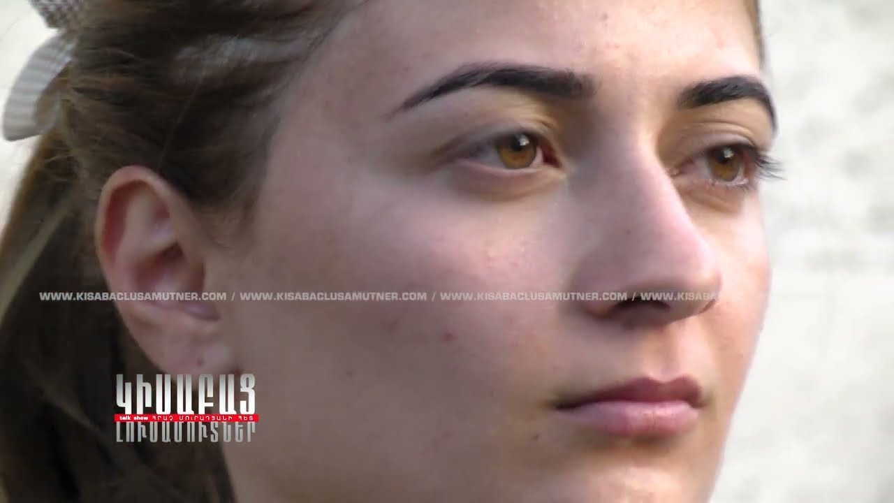 Աչքերիս Առաջ / Կիսաբաց Լուսամուտներ 18.10․2023