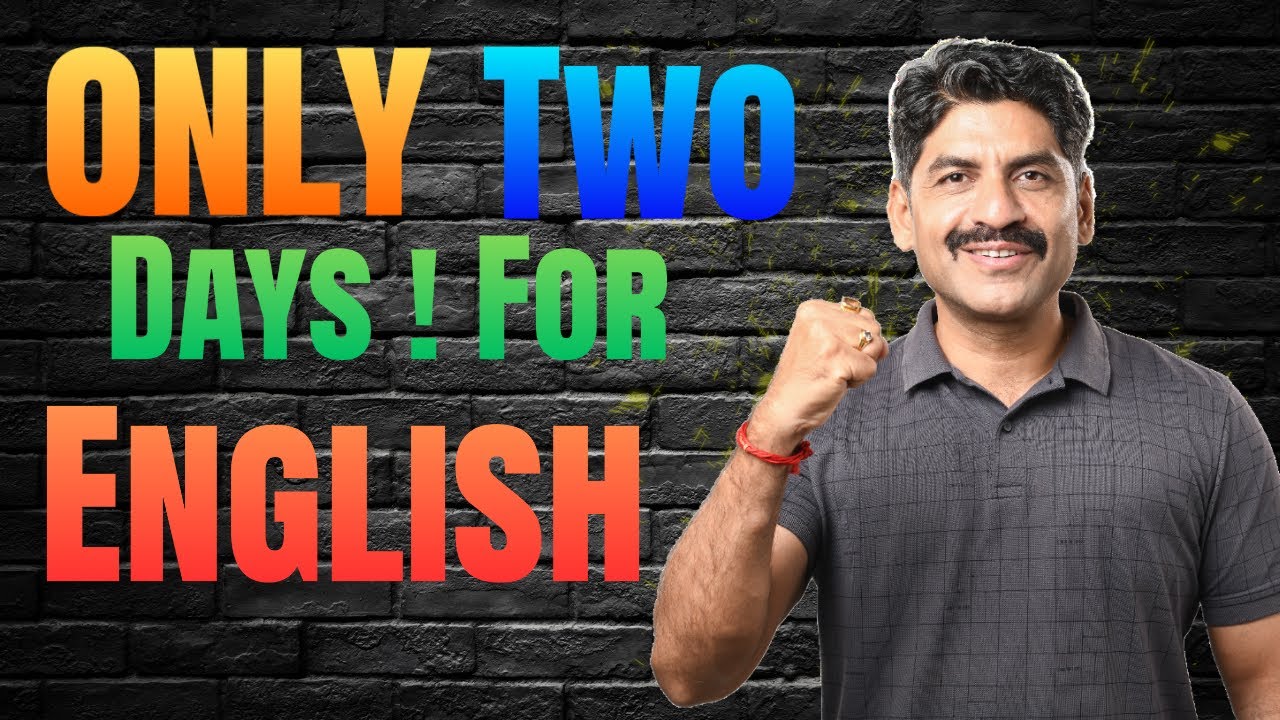 Only Two Days For English | HSC Board Exam 2026 | Sahyadri Tutorials | Mahesh Sir