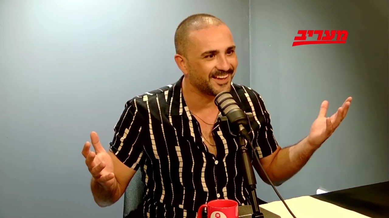 פרק 23, הפודקאסט של מעריב | אלמנתו של ליאור פרחי: “צריכה קודם כל להפנים את זה שהוא לא נמצא
