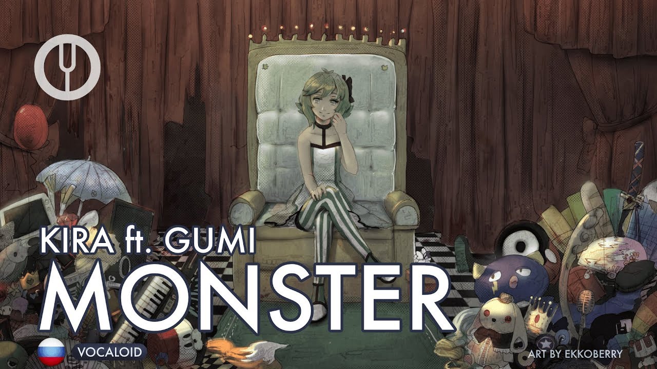 [VOCALOID на русском] Monster [Onsa Media]