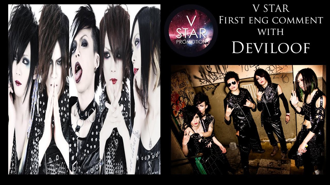Deviloof #1 (eng)