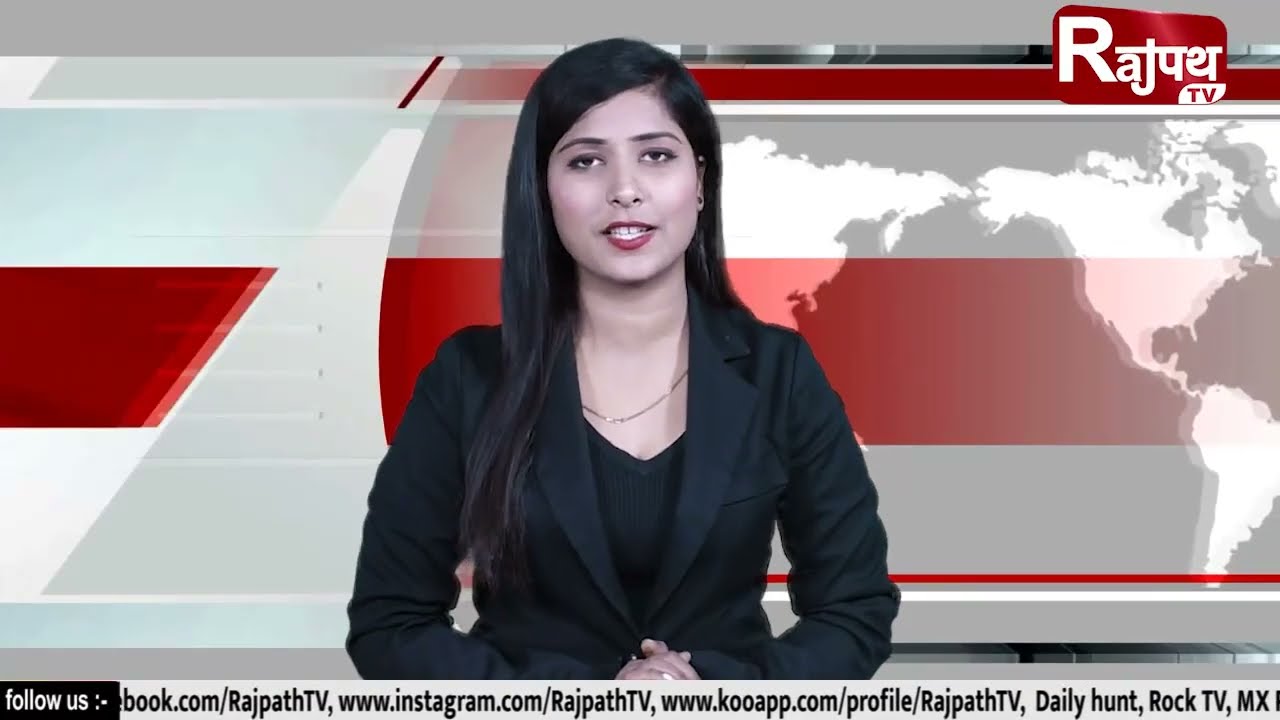 NEWS@4:00 PM |  Rajpath TV