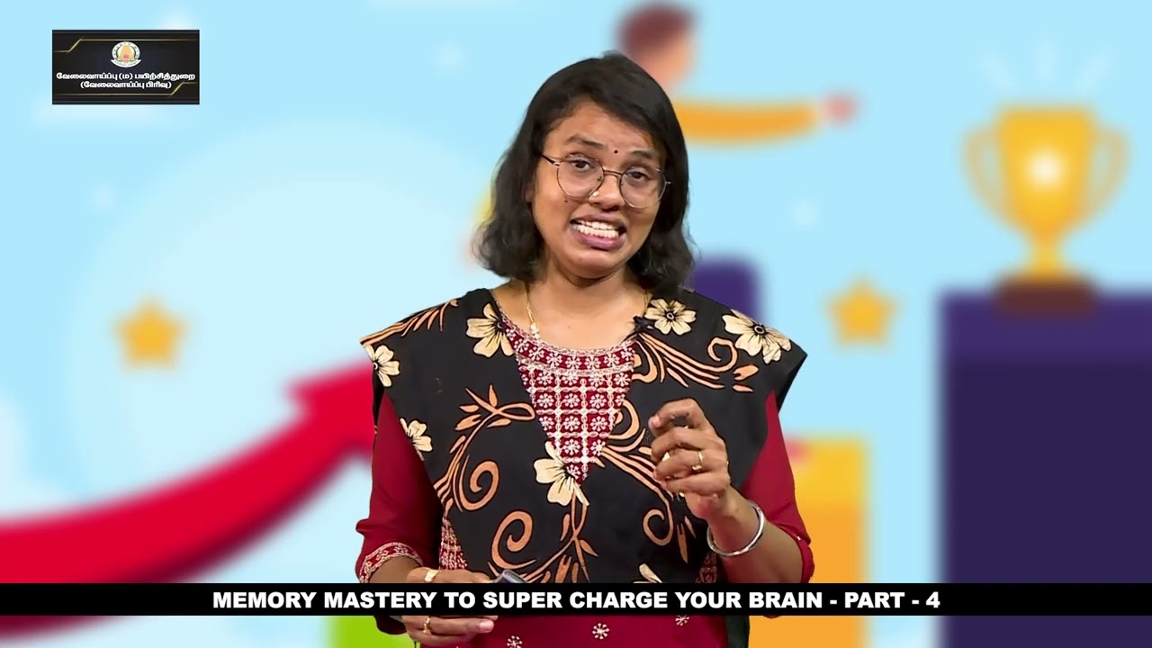Memory Mastery To Super Charge Your Brain - Part - 4
