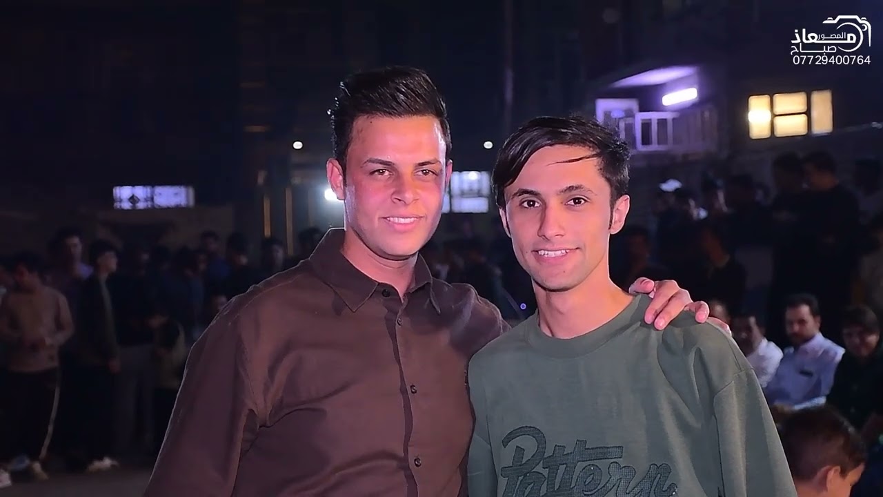 حفل زفاف حمودي درويش الف الف مبروك وكعت الرىاسة معاذ صباح للتصوير والمونتاج 07777999561