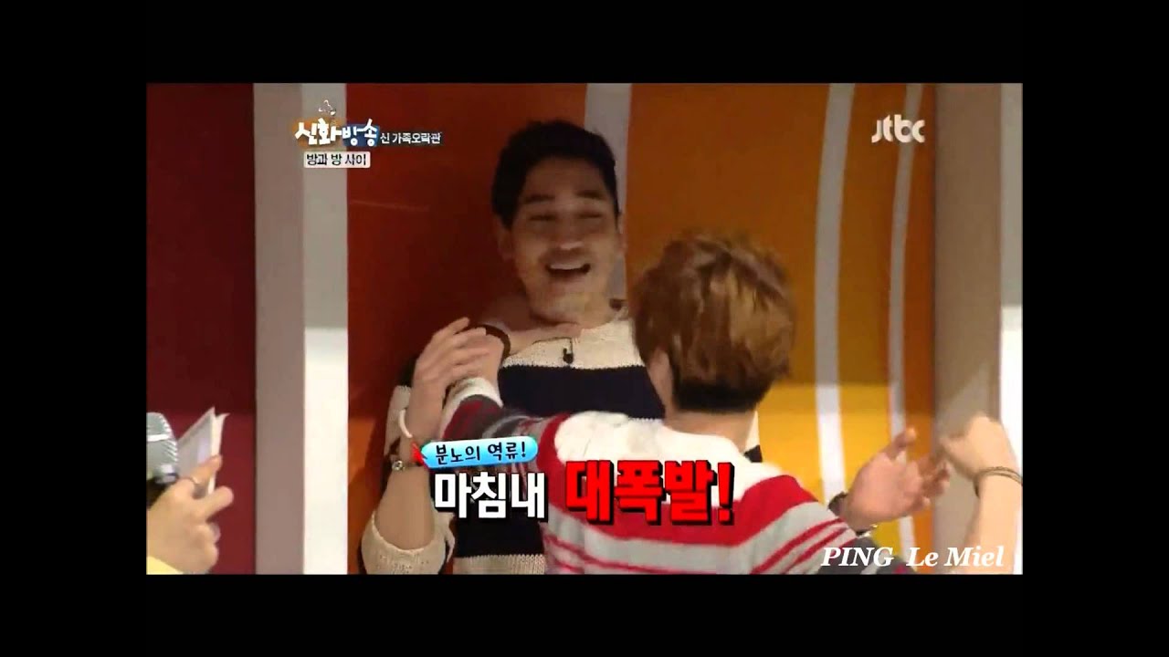 The Return of RSII  신화방송 블랙홀 베프