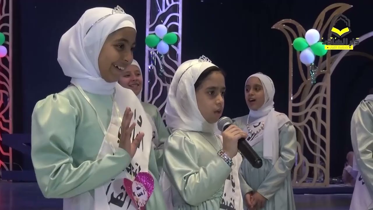 إنشاد  من حفل 2024