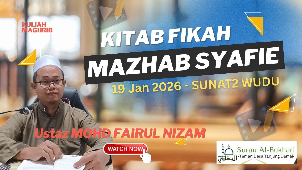 Sunat-sunat dalam Wudu - Mazhab Safie - Ustaz Fairul Nizam #kuliahmaghrib #fypislam #fypyoutube
