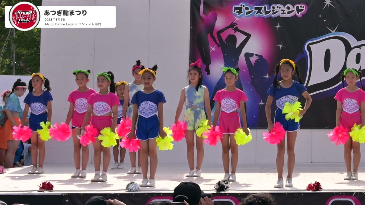 ATSUGI ALL☆STARS Gold 鮎まつり Dance Legend 2023