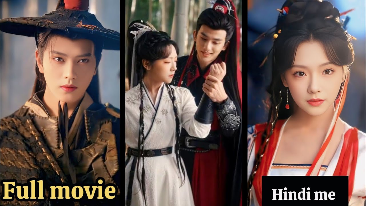 Magical✨miracle✴️bandit🥷shadow guard💪crown prince👑power🔥......Full movie explained in hindi
