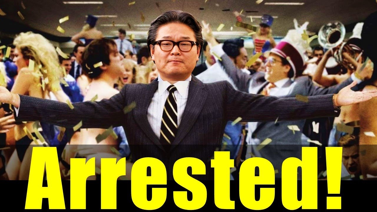 Bill Hwang arrested on fraud charges!