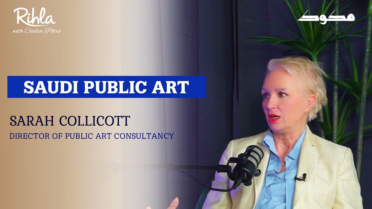 Public Art and Cultural Identity in Saudi Arabia
