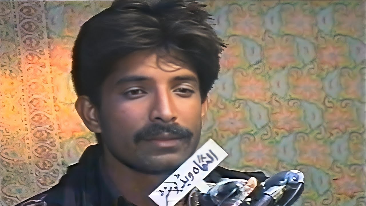 Shahadat Mola Imam Ali AS Zakir Malik Saif Ali Khokhar Layyah @ Rajapur Sadat Lodhran