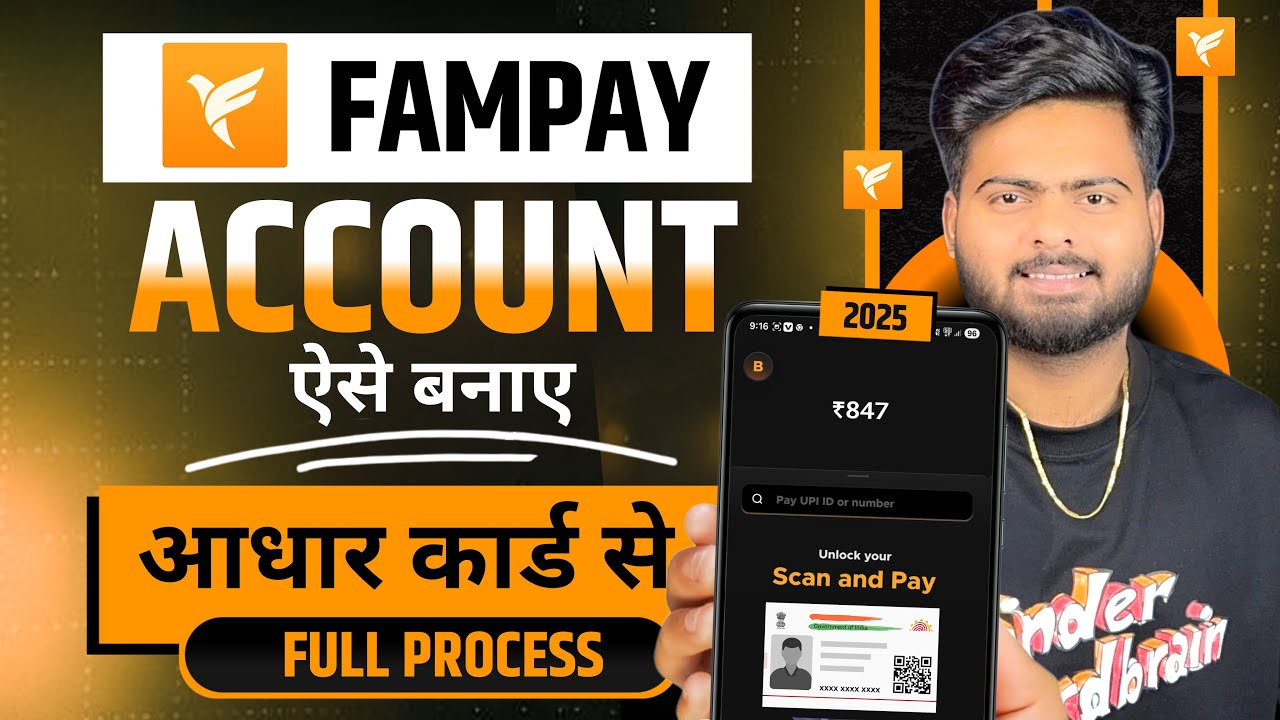 Fampay Account Kaise Banaye | Fampay Account Create | How To Open Fampay Account