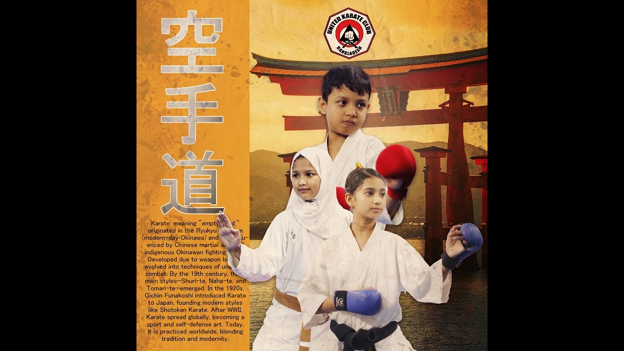 Kanku Sho - Shotokan Karate -  Monisha shankar paul (10 year) 2ND DAN
