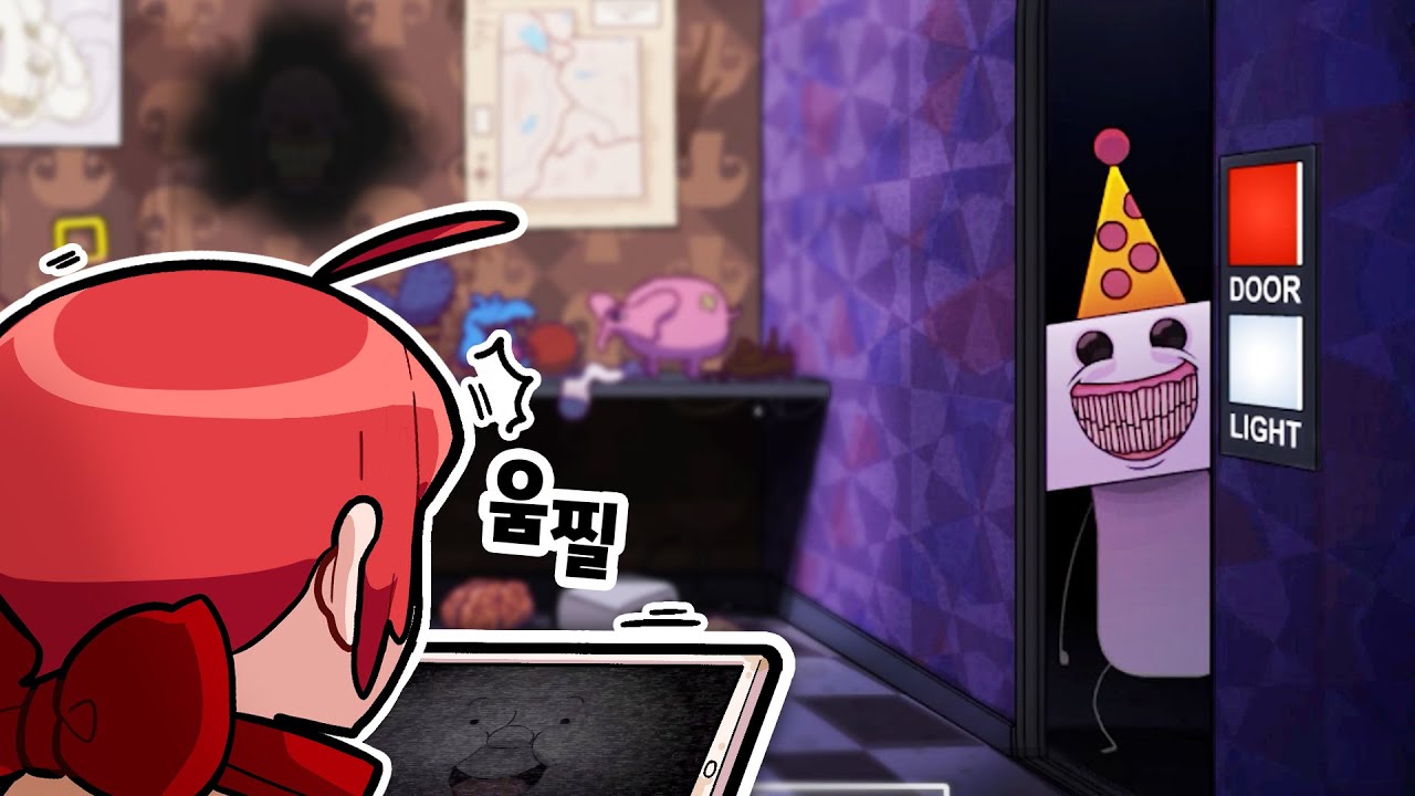 ....뭐여
