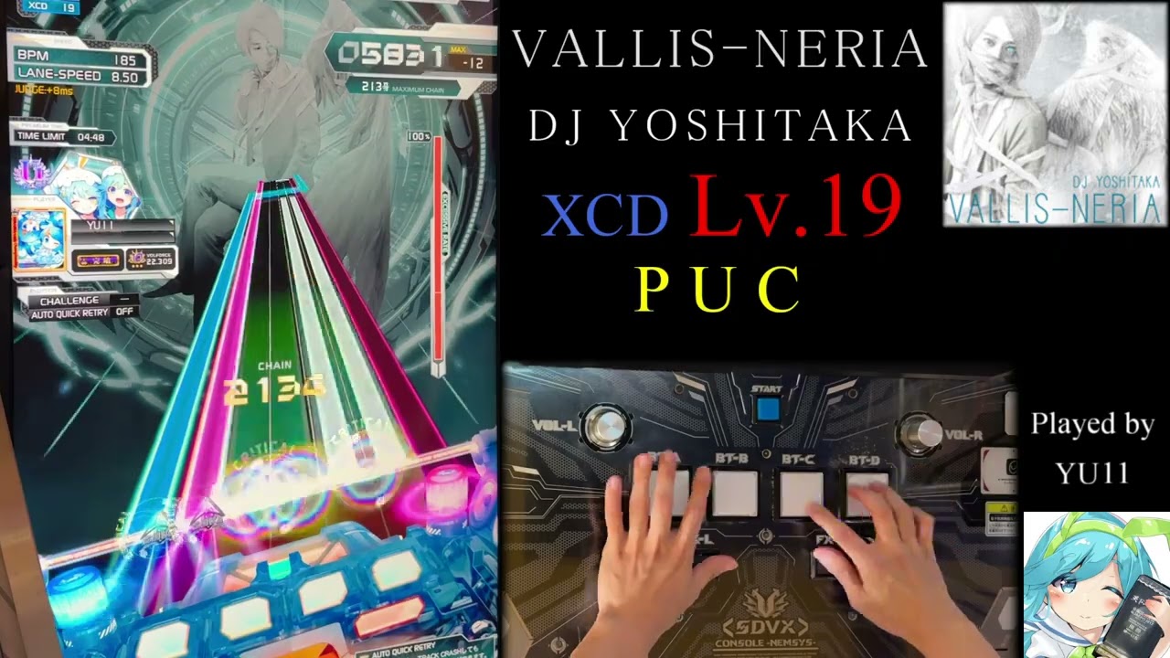 【SDVX VI】 VALLIS-NERIA (XCD) PUC 手元付き