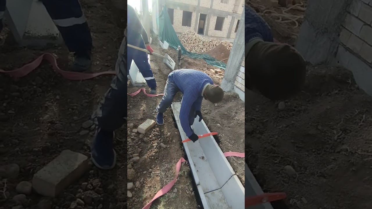 Ариқ латок 