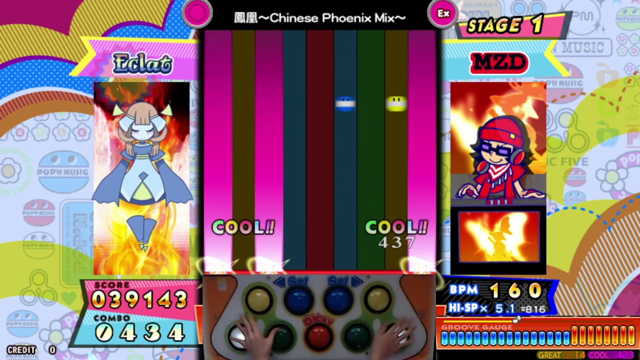 [pop'n music] アジアンコンチェルトREMIX / 鳳凰 ～Chinese Phoenix Mix～ EX 46 MIRROR