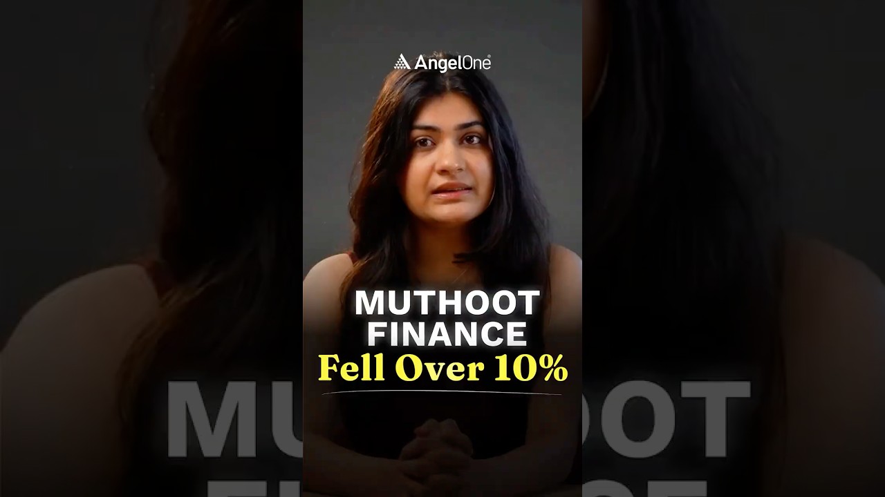 Акции Muthoot Finance упали на 14% на фоне рекордной прибыли
