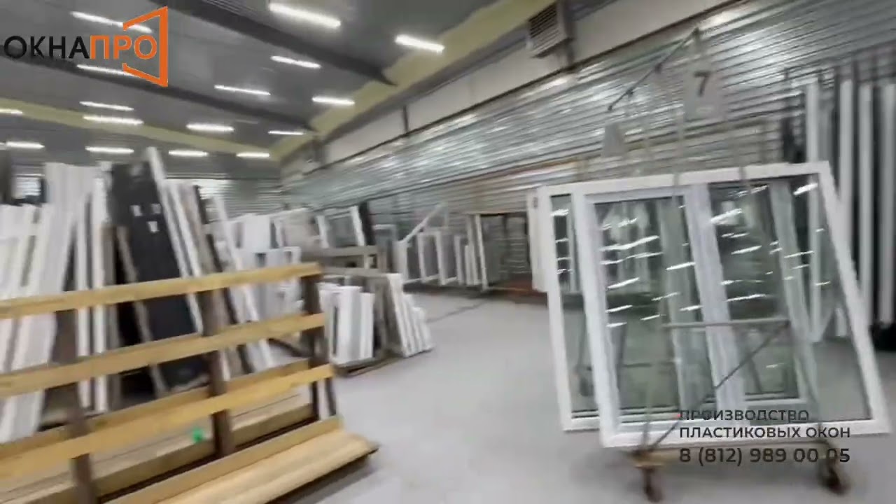 Санкт-Петербург и Ленинградская область #окнапвх  #окнапластиковые #окнаrehau #окнаспб #окнадлядома 